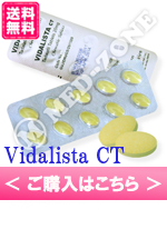 Vidalista CT